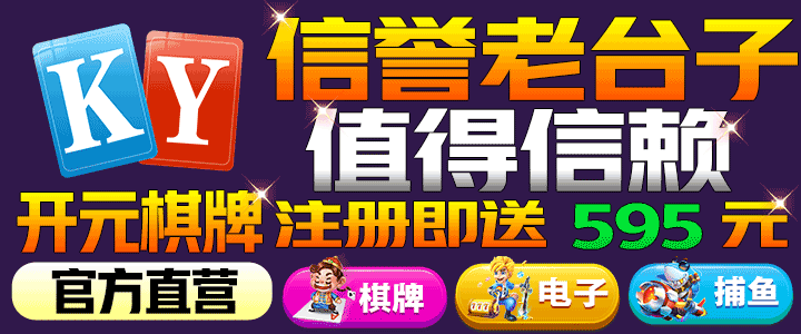 小杰随着车的震动一进一出做